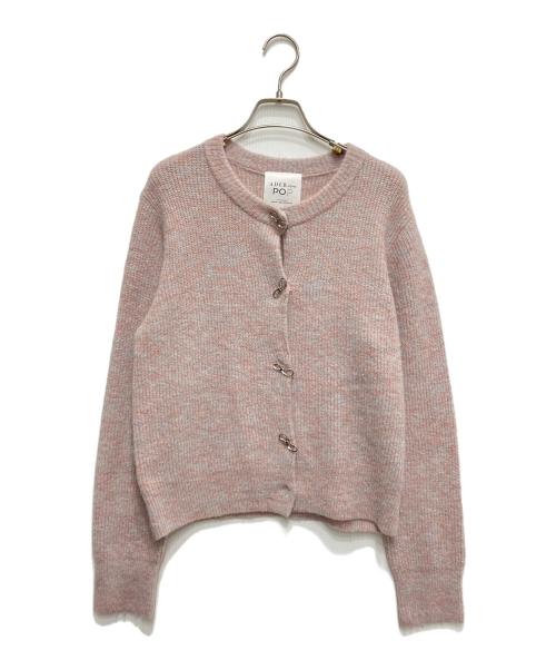green label relaxing（グリーンレーベルリラクシング）green label relaxing (グリーンレーベルリラクシング) ADER.bijoux (アデルビジュー) リボンボタンカーディガン ピンク サイズ:FREEの古着・服飾アイテム