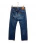 Joe McCOY (ジョーマッコイ) Lot 906 デニムパンツ インディゴ サイズ:76cm (W30)：10000円