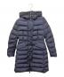 MONCLER（モンクレール）の古着「GRIVE ダウンコート」｜ネイビー