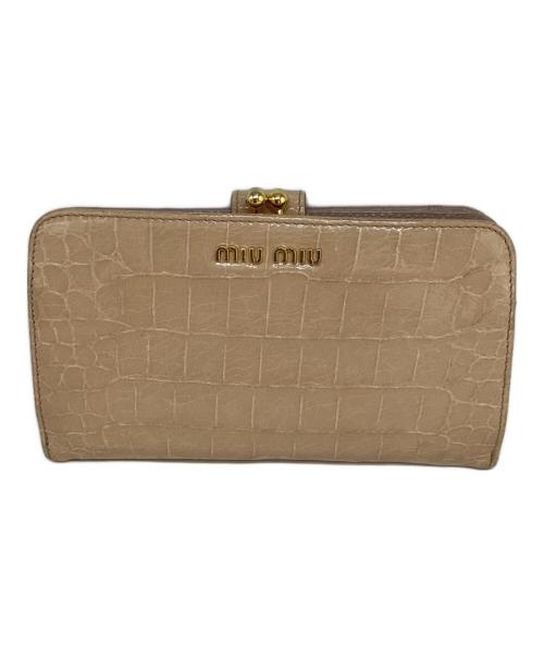 MIU MIU（ミュウミュウ）MIU MIU (ミュウミュウ) がま口財布 ベージュの古着・服飾アイテム