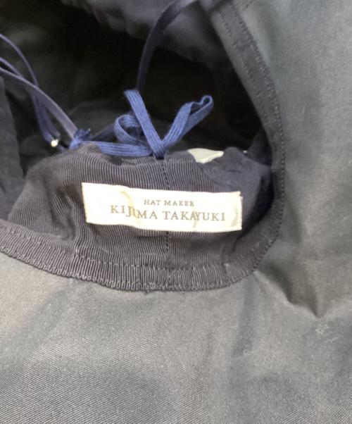 kijima takayuki（キジマタカユキ）kijima takayuki (キジマタカユキ) UNITED ARROWS (ユナイテッドアローズ) 別注CORDURA Safari Hat ネイビー サイズ:SIZE1の古着・服飾アイテム