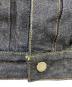 中古・古着 SUGAR CANE (シュガーケーン) 14.25oz. DENIM JACKET インディゴ サイズ:S：18000円