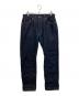 LEVI'S VINTAGE CLOTHING（リーバイス ビンテージ クロージング）の古着「復刻1954's 501ZXXデニムパンツ」｜インディゴ