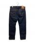 LEVI'S VINTAGE CLOTHING (リーバイス ビンテージ クロージング) 復刻1954's 501ZXXデニムパンツ インディゴ サイズ:91cm (W36)：15000円