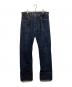 LEVI'S VINTAGE CLOTHING（リーバイス ビンテージ クロージング）の古着「復刻S501XXデニムパンツ」｜インディゴ