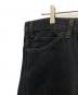 LEVI'Sの古着・服飾アイテム：10000円