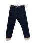 COLIMBO（コリンボ）の古着「KINGS CANYON FLEECE PANTS POLARTEC/ポーラテックフリースパンツ」｜ネイビー