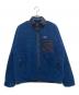 Patagonia（パタゴニア）の古着「CLASSIC RETRO-X JACKET/クラシックレトロXジャケット」｜ブルー