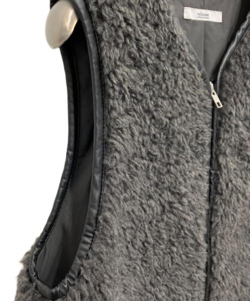 JOURNAL STANDARD relume（ジャーナルスタンダード レリューム）JOURNAL STANDARD relume (ジャーナルスタンダード レリューム) シープフェイクファージップベスト グレー サイズ:freeの古着・服飾アイテム