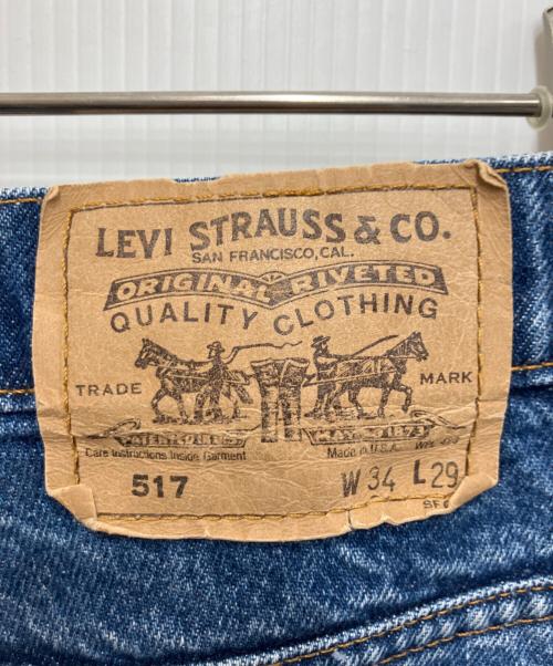 LEVI'S（リーバイス）LEVI'S (リーバイス) 517デニムパンツ インディゴ サイズ:86cm (W34)の古着・服飾アイテム