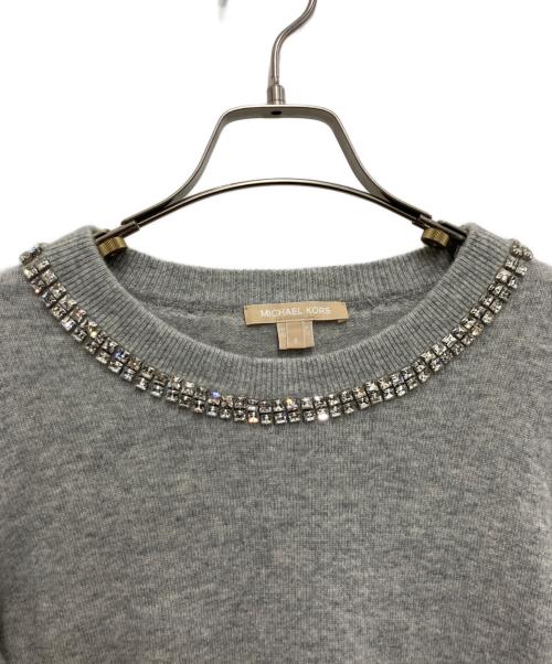 MICHAEL KORS（マイケルコース）MICHAEL KORS (マイケルコース) カシミヤビジューニット グレー サイズ:Sの古着・服飾アイテム