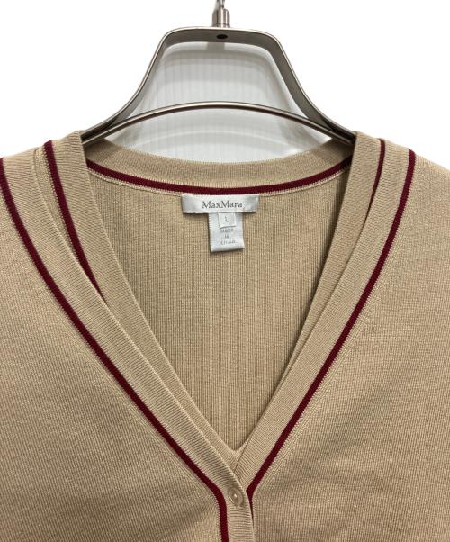 MaxMara（マックスマーラ）MaxMara (マックスマーラ) シルクアンサンブルカーディガン ベージュ サイズ:Lの古着・服飾アイテム