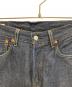 LEVI'S PReMIUMの古着・服飾アイテム：9000円
