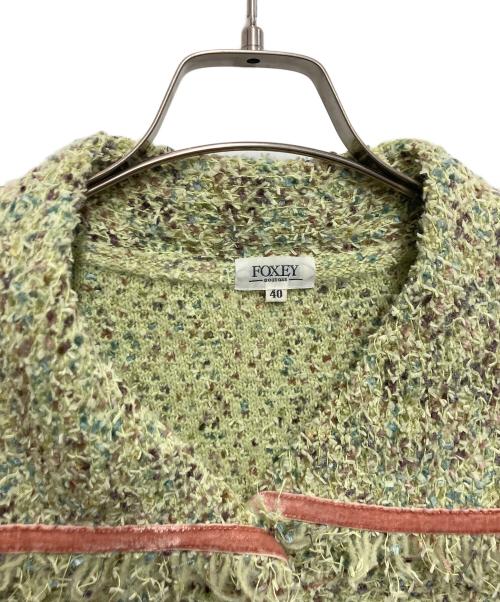 FOXEY（フォクシー）FOXEY (フォクシー) ツイードジャケット 黄緑 サイズ:40の古着・服飾アイテム