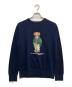 POLO RALPH LAUREN（ポロ・ラルフローレン）の古着「ポロベアスウェット」｜ネイビー