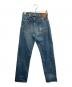 EVISU (エヴィス) デニムパンツ ブルー サイズ:73.5cm (W29)：8000円