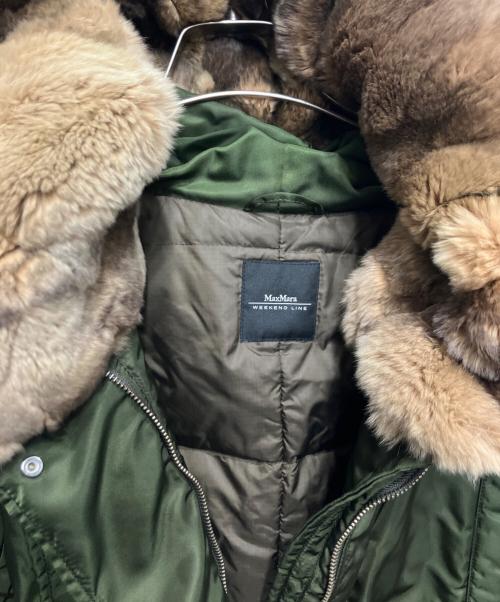Max Mara WEEK END LINE（マックスマーラ ウイークエンドライン）Max Mara WEEK END LINE (マックスマーラ ウイークエンドライン) ファー付ダウンジャケット グリーン サイズ:38の古着・服飾アイテム