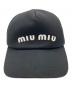 MIU MIU (ミュウミュウ) ベースボールキャップ ブラック サイズ:SIZE M：40000円