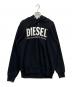 DIESEL（ディーゼル）の古着「ロゴパーカー」｜ブラック