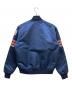 STARTER (スターター) NFL (ナショナル・フットボール・リーグ) CHICAGO BEARS JACKET ネイビー サイズ:M：8000円
