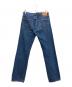 BURGUS PLUS (バーガスプラス) セルビッチデニムパンツ インディゴ サイズ:SIZE 78.5cm (W31)：5000円