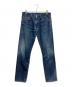 LEVI'S PReMIUM（リーバイス プレミアム）の古着「511デニムパンツ」｜ブルー