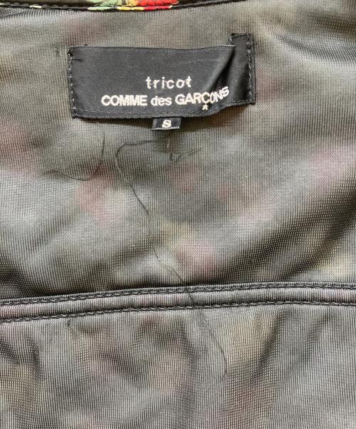 tricot COMME des GARCONS（トリココムデギャルソン）tricot COMME des GARCONS (トリココムデギャルソン) ジャケット ブラック サイズ:Sの古着・服飾アイテム