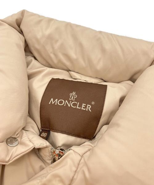 MONCLER（モンクレール）MONCLER (モンクレール) ダウンジャケット ベージュ サイズ:SIZE 00の古着・服飾アイテム