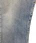 LEVI'Sの古着・服飾アイテム：7000円
