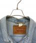 LEVI'Sの古着・服飾アイテム：7000円