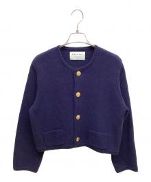 MACPHEE（マカフィー）の古着「ハーフミラノリブ クロップドカーディガン」｜ネイビー