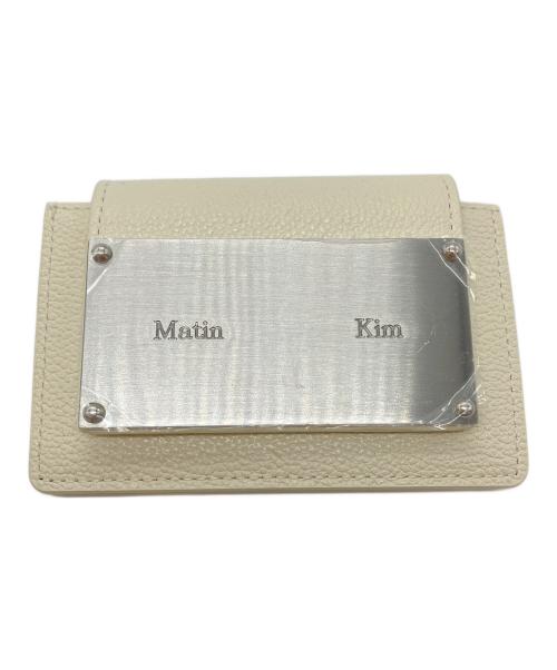 Matin Kim（マーティン・キム）Matin Kim (マーティン・キム) ACCORDION WALLET ホワイトの古着・服飾アイテム