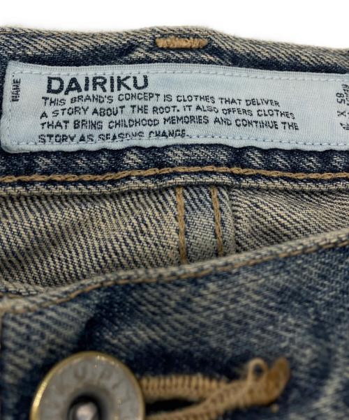 DAIRIKU（ダイリク）DAIRIKU (ダイリク) Wide Vintage Denim Pants インディゴ サイズ:SIZE 29の古着・服飾アイテム