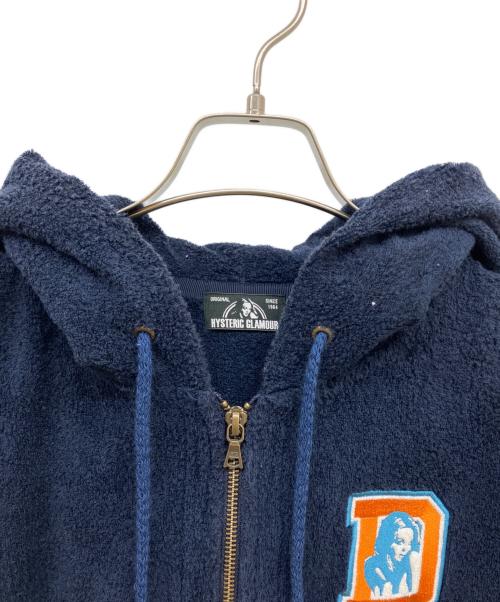 Hysteric Glamour（ヒステリックグラマー）Hysteric Glamour (ヒステリックグラマー) パイル地ジップパーカー ネイビー サイズ:Sの古着・服飾アイテム