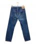 LEVI'S VINTAGE CLOTHING (リーバイス ビンテージ クロージング) 606 デニムパンツ インディゴ サイズ:SIZE 76cm (W30)：5000円