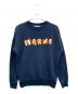 MARNI（マルニ）の古着「スウェット」｜ネイビー