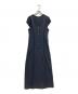 MAISON SPECIAL（メゾンスペシャル）の古着「Henry Neck Layered Cut And Sew Dress」｜ブラック