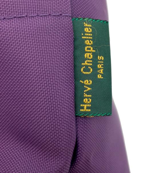 Herve Chapelier（エルベシャプリエ）Herve Chapelier (エルベシャプリエ) ナイロン舟型ショルダーバッグXS パープルの古着・服飾アイテム
