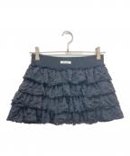 CRANK SEOULクランクソウル）の古着「Cancan frill mini skirt」｜ブラック