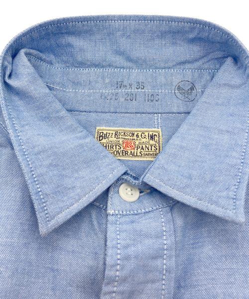BUZZ RICKSON'S（バズリクソンズ）BUZZ RICKSON'S (バズリクソンズ) オックスフォードシャツ スカイブルー サイズ:SIZE 17の古着・服飾アイテム