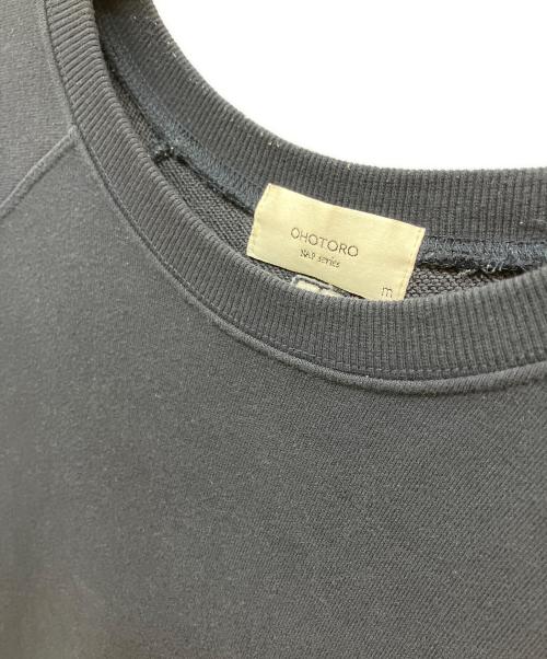 OHOTORO（オオトロ）OHOTORO (オオトロ) 半袖スウェット ネイビー サイズ:SIZE Mの古着・服飾アイテム
