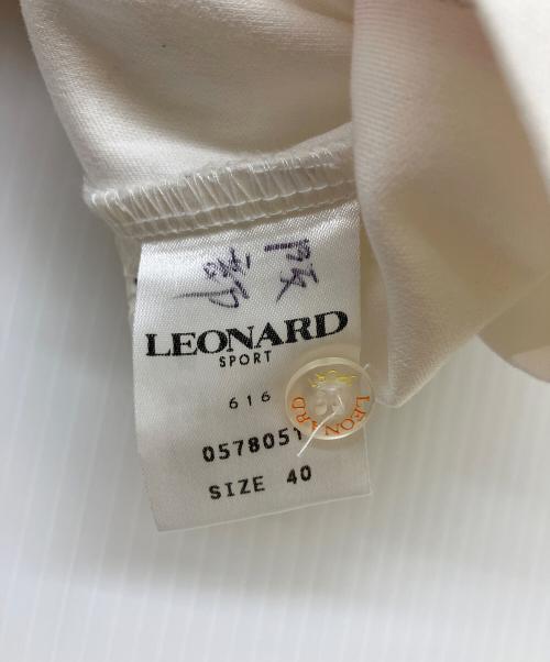 LEONARD SPORT（レオナール スポーツ）LEONARD SPORT (レオナール スポーツ) ポロシャツ ベージュ サイズ:40の古着・服飾アイテム