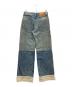 MARINE SERRE (マリーンセル) Regenerated Denim Wide Leg Pants インディゴ サイズ:36：20000円
