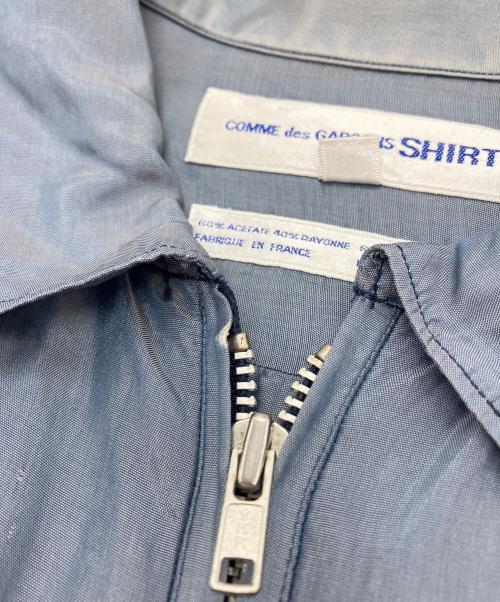 COMME des GARCONS SHIRT（コムデギャルソンシャツ）COMME des GARCONS SHIRT (コムデギャルソンシャツ) ジップアップシャツ スカイブルー サイズ:SIZE Mの古着・服飾アイテム