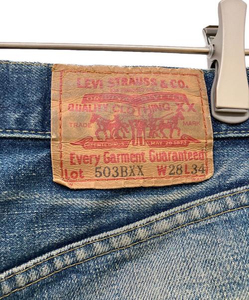 LEVI'S（リーバイス）LEVI'S (リーバイス) 503BXX復刻 デニムパンツ インディゴ サイズ:SIZE W28/L34の古着・服飾アイテム