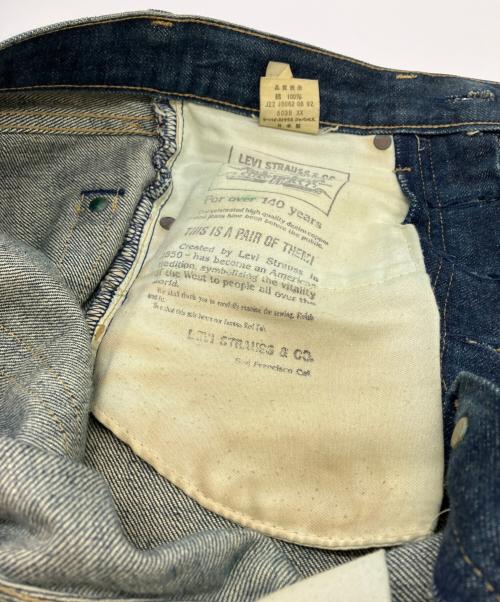 LEVI'S（リーバイス）LEVI'S (リーバイス) 503B デニムパンツ インディゴ サイズ:SIZE W28×L34の古着・服飾アイテム