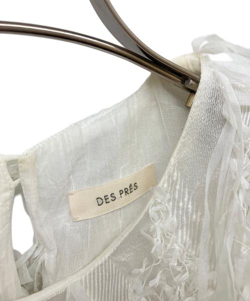 DES PRES（デ プレ）DES PRES (デ プレ) ホワイトフリンジジャカード クロップドプルオーバー ホワイト サイズ:Fの古着・服飾アイテム