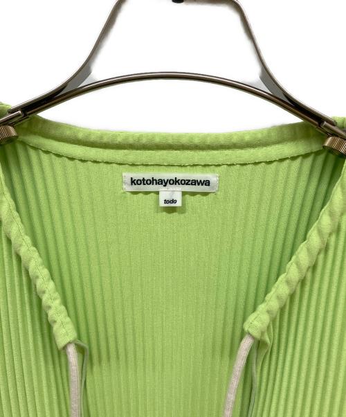 kotohayokozawa（コトハヨコザワ）kotohayokozawa (コトハヨコザワ) CRISP ROPE CARDIGAN ライトグリーン サイズ:freeの古着・服飾アイテム