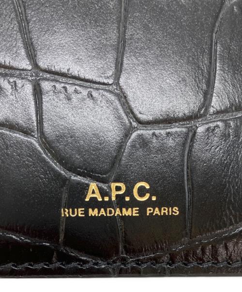 A.P.C.（アーペーセー）A.P.C. (アーペーセー) WILLOW カードウォレット サイズ:不明の古着・服飾アイテム