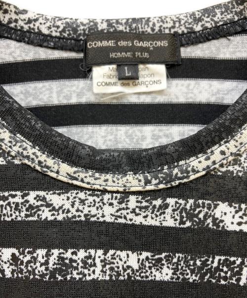 COMME des GARCONS HOMME PLUS（コムデギャルソンオムプリュス）COMME des GARCONS HOMME PLUS (コムデギャルソンオムプリュス) ボーダーカットソー ブラック サイズ:Lの古着・服飾アイテム